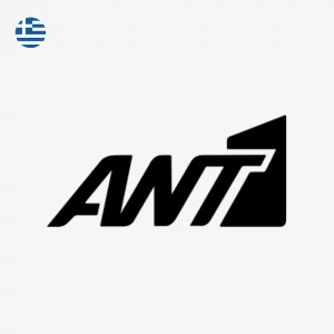 ANT1 o Antenna