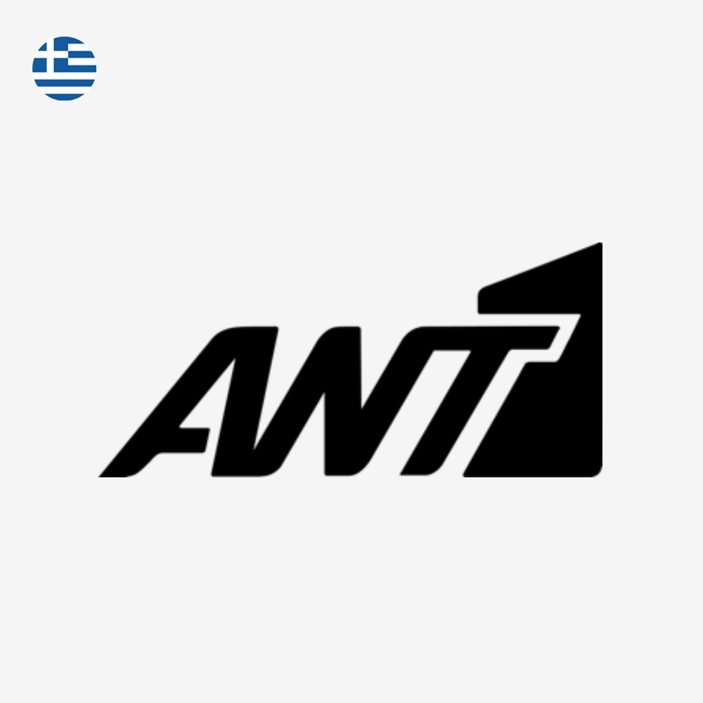 Antenna Ant1