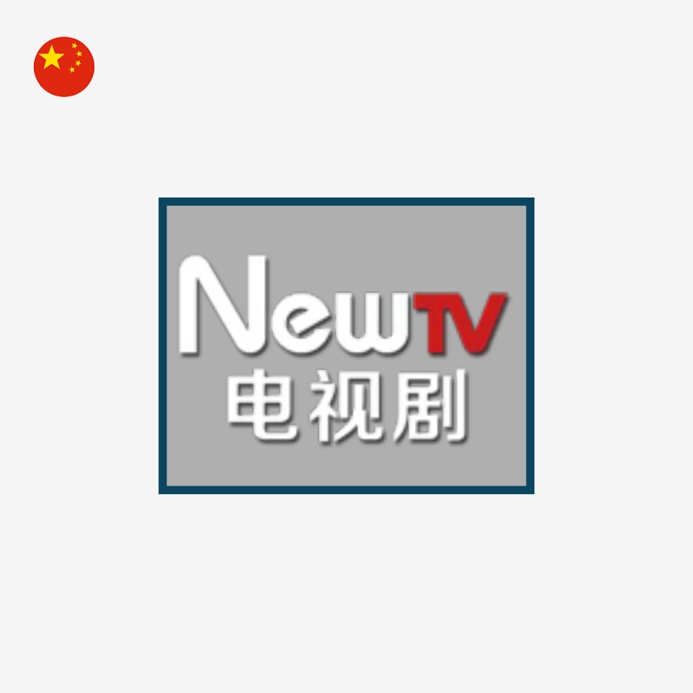 NEWTV DRAMA China