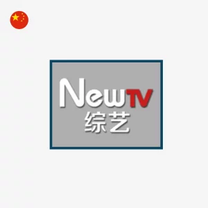 NEW TV ENTERTAINMENT